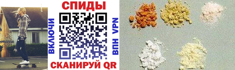 Amphetamine VHQ  где найти наркотики  Любань 