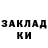 Alpha-PVP СК КРИС Lucaa Lua