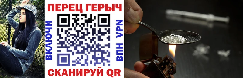 сайты даркнета клад  Любань  Героин афганец  закладка 