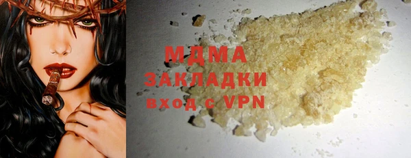 герыч Магадан