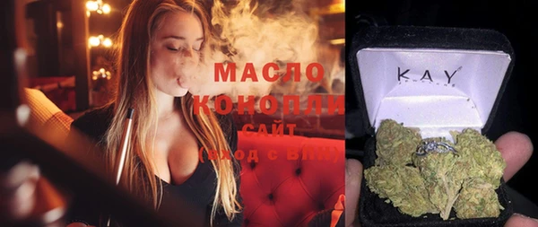 герыч Майский