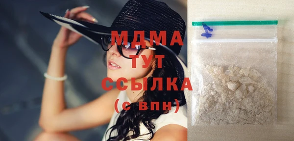 герыч Магадан