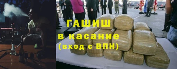 герыч Магадан