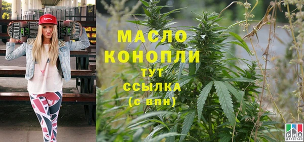 mix Лихославль