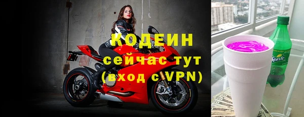 гашиш Магас