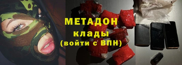 mix Лихославль