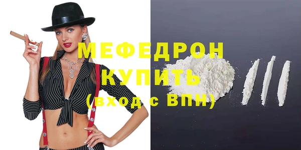 герыч Магадан