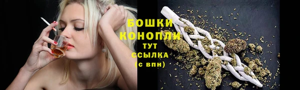 гашиш Магас