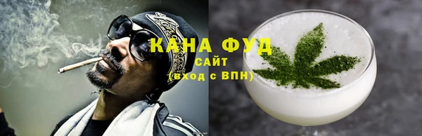 герыч Майский