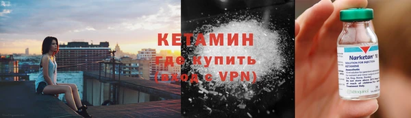гашиш Магас
