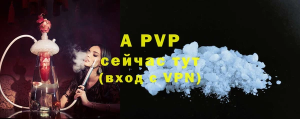герыч Магадан