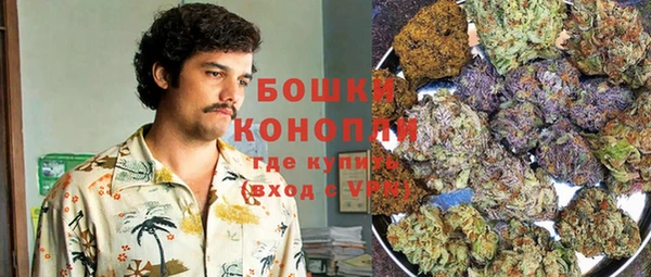 герыч Магадан
