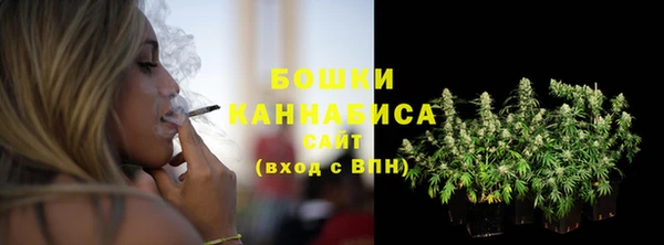 герыч Магадан