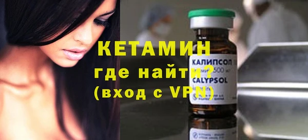гашиш Магас