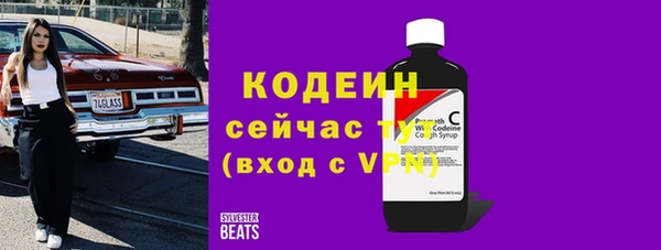 гашиш Магас