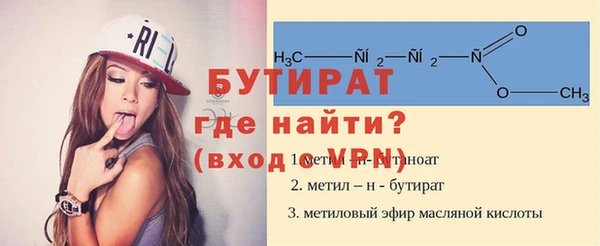 герыч Магадан