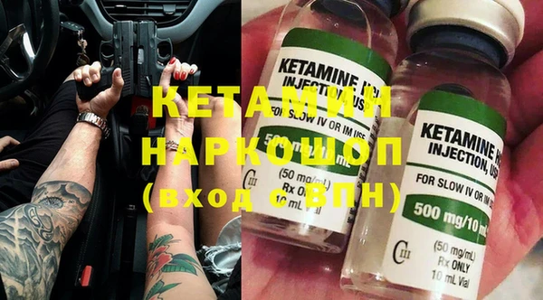 mix Лихославль