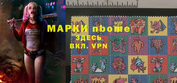 герыч Магадан