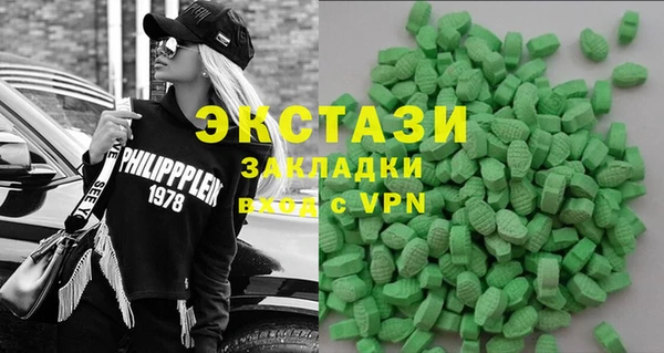 герыч Майский