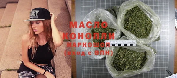 герыч Магадан