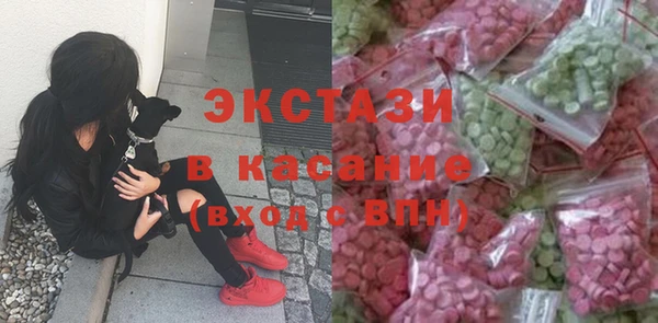 герыч Магадан