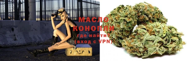 герыч Магадан
