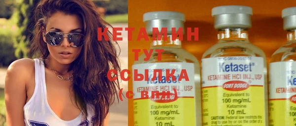 гашиш Магас