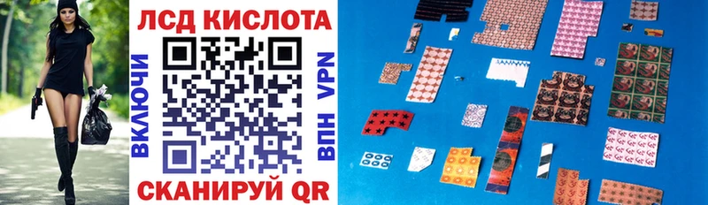 Марки N-bome 1,5мг  Любань 