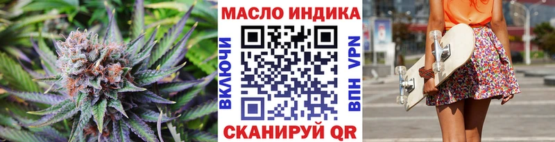 Дистиллят ТГК концентрат  Любань 